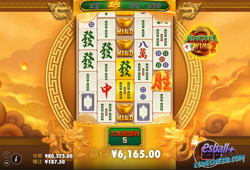 PP麻将大胜2游戏试玩麻将胡牌变中奖黄金符号消除教学一次看 PP麻将大胜2游戏试玩麻将胡牌变中奖黄金符号消除教学一次看