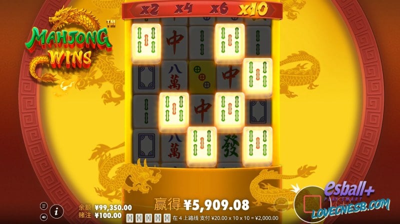 PP麻将大胜爆奖MEGA WIN¥6740元 PP麻将大胜爆奖MEGA WIN¥6740元