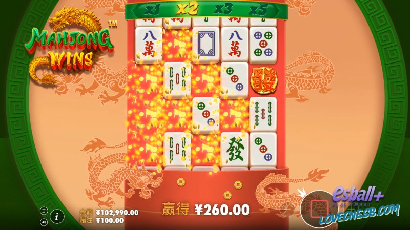 PP麻将大胜游戏试玩翻滚x乘数双连击小白也能爽赚10倍! PP麻将大胜游戏试玩翻滚x乘数双连击小白也能爽赚10倍!
