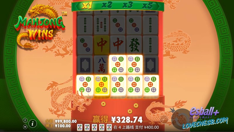PP麻将大胜游戏试玩翻滚x乘数双连击小白也能爽赚10倍! PP麻将大胜游戏试玩翻滚x乘数双连击小白也能爽赚10倍!