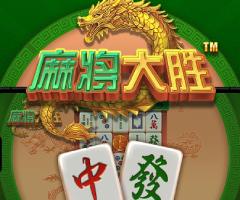 PP麻将大胜游戏试玩，翻滚x乘数双连击，小白也能爽赚10倍！