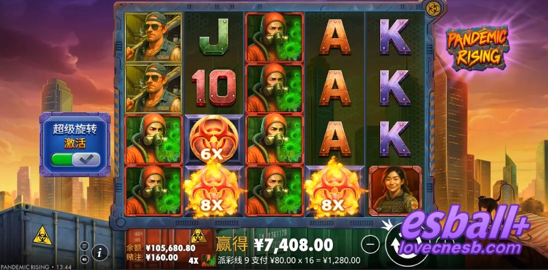 PP绝境重生游戏试玩病毒收集+百搭锁头的双重快乐这波稳了 PP绝境重生游戏试玩病毒收集+百搭锁头的双重快乐这波稳了