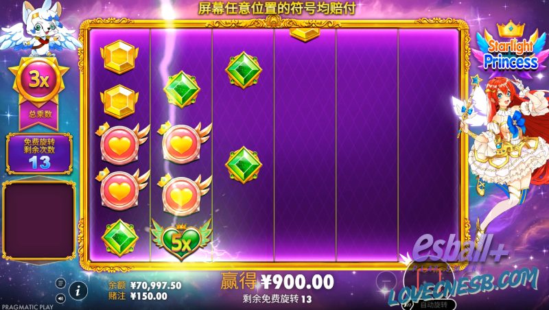 PP星光公主游戏试玩星空魔法学院免费旋转必修课 PP星光公主游戏试玩星空魔法学院免费旋转必修课