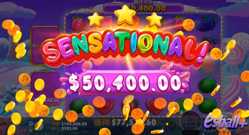 PP甜入心扉1000爆奖￥77577