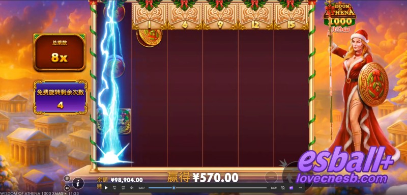 PP雅典娜的智慧圣诞1000,PP雅典娜的智慧圣诞1000游戏试玩 PP雅典娜的智慧圣诞1000,PP雅典娜的智慧圣诞1000游戏试玩
