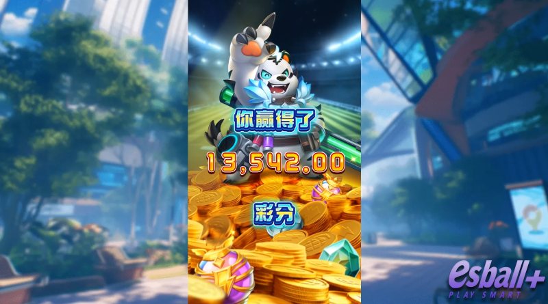 PS熊熊战争爆彩¥13542元