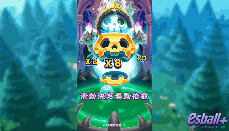 PS死灵•煞游戏试玩消除连锁爽快感基础规则无脑爽快玩
