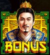 PS天子BOUNS符号爆奖¥13090元