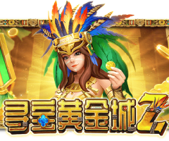 PS寻宝黄金城Z游戏试玩,多样玩法与创新机制带你畅游黄金城 PS寻宝黄金城Z游戏试玩,多样玩法与创新机制带你畅游黄金城