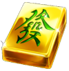 PS麻将发发发奖金标记