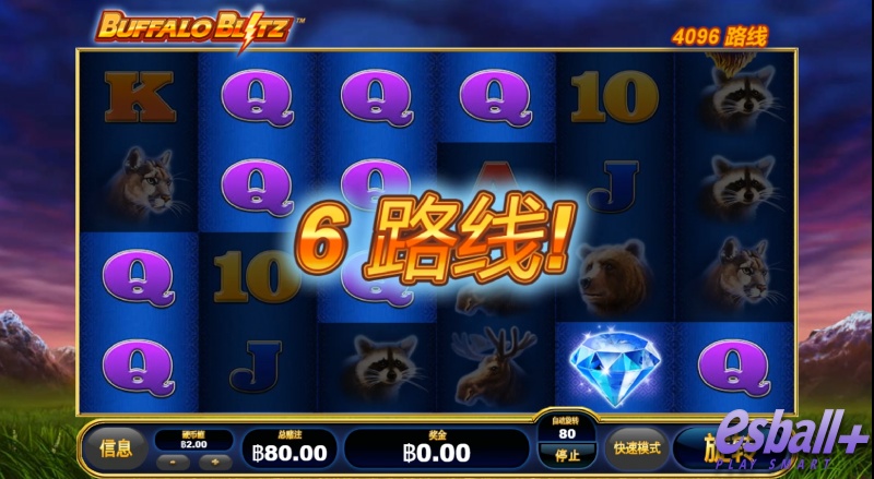 PT水牛闪电游戏试玩免费转触发保姆级教程手残党闭眼玩都能赚