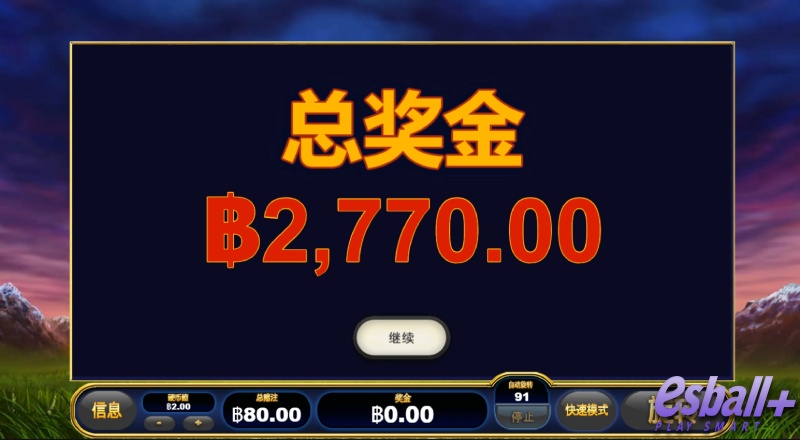 PT水牛闪电游戏试玩免费转触发保姆级教程手残党闭眼玩都能赚