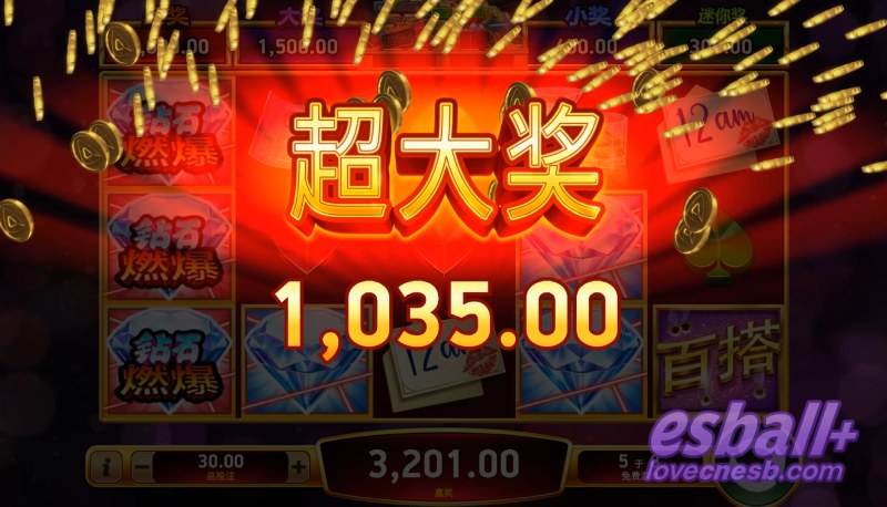 PT钻石燃爆圣诞密探游戏爆出超大奖¥3537元 PT钻石燃爆圣诞密探游戏爆出超大奖¥3537元