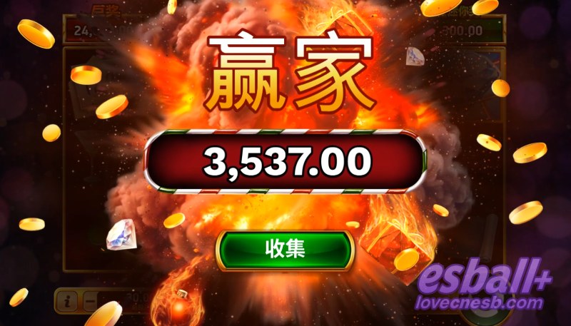 PT钻石燃爆圣诞密探游戏爆出超大奖¥3537元 PT钻石燃爆圣诞密探游戏爆出超大奖¥3537元