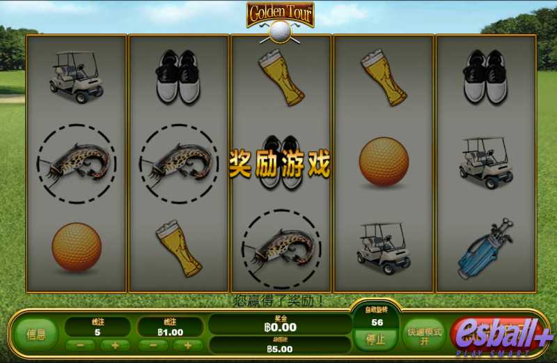 PT黄金之旅游戏试玩佛系攻略看穿双向赔付的隐藏福利