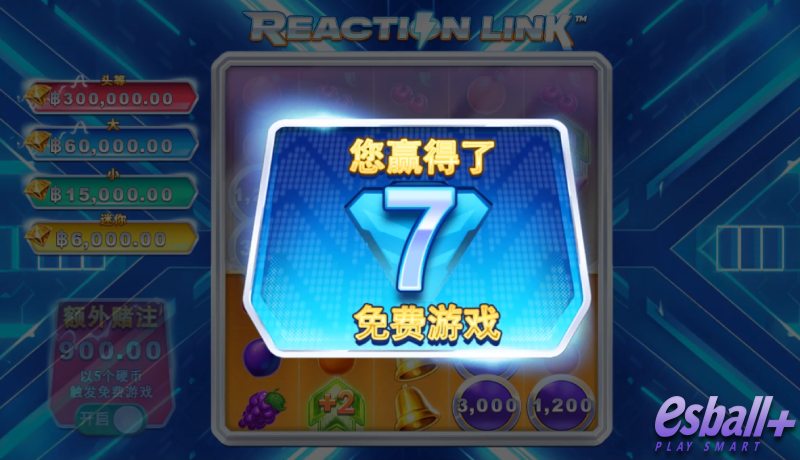 PT反应链接游戏试玩绿色箭头触发爽感5x7动态网格躺赚神机制