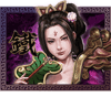 RSG七十二变彩金标记 RSG七十二变彩金标记