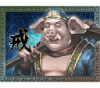 RSG七十二变彩金标记 RSG七十二变彩金标记