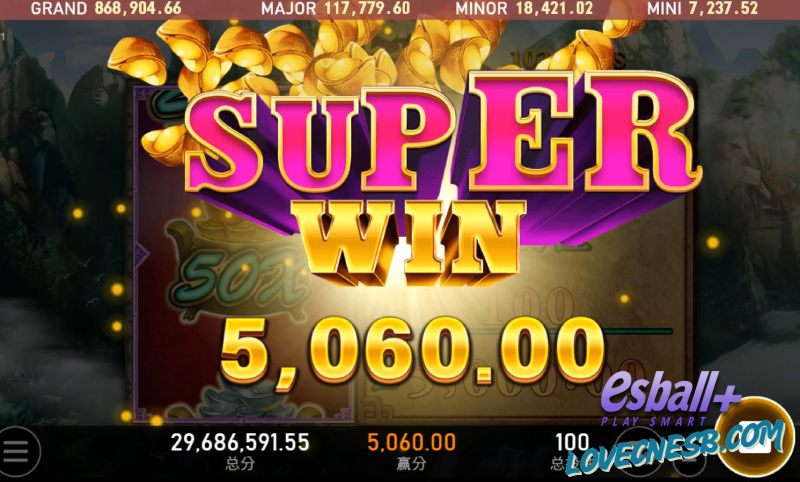 RSG七十二变游戏爆分SUPER WIN¥5000元 RSG七十二变游戏爆分SUPER WIN¥5000元