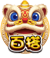 RSG大过年3爆分百搭符号 RSG大过年3爆分百搭符号