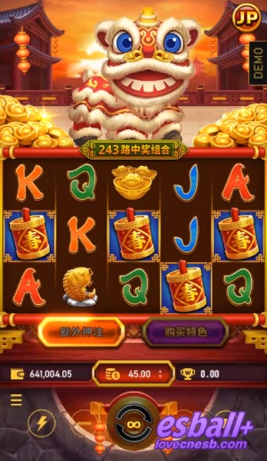 RSG大过年3游戏试玩5大机制必看指南5轴百搭符+16800倍率系统全拆解 RSG大过年3游戏试玩5大机制必看指南5轴百搭符+16800倍率系统全拆解