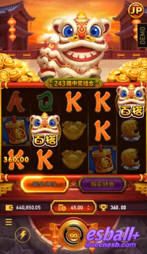 RSG大过年3游戏试玩5大机制必看指南5轴百搭符+16800倍率系统全拆解 RSG大过年3游戏试玩5大机制必看指南5轴百搭符+16800倍率系统全拆解