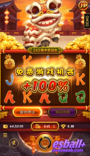 RSG大过年3游戏试玩5大机制必看指南5轴百搭符+16800倍率系统全拆解 RSG大过年3游戏试玩5大机制必看指南5轴百搭符+16800倍率系统全拆解