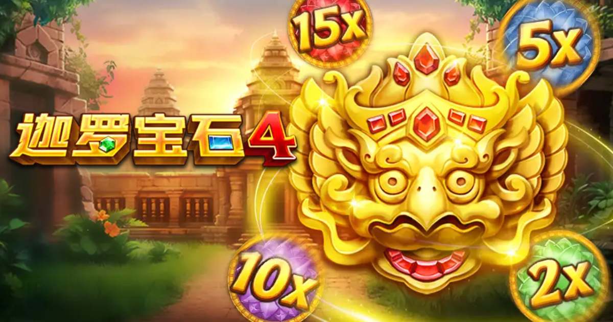 RSG迦罗宝石4游戏试玩零基础教学3分钟看懂分裂符号与百搭组合连击技巧