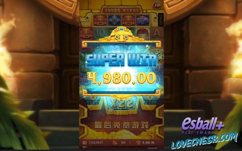 RSG勇闯黄金城游戏爆分¥8400元 RSG勇闯黄金城游戏爆分¥8400元