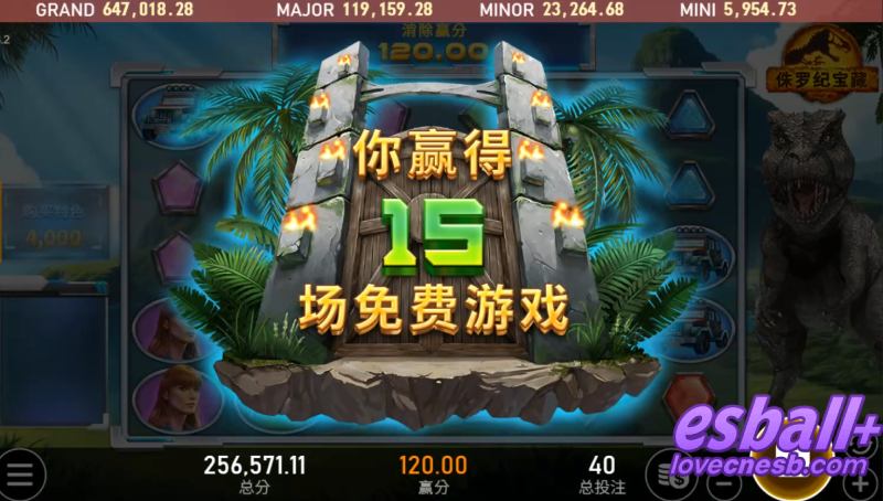 RSG侏罗纪宝藏游戏试玩高倍率真相揭露从符号赔付到恐龙爆奖全流程图文解析 RSG侏罗纪宝藏游戏试玩高倍率真相揭露从符号赔付到恐龙爆奖全流程图文解析