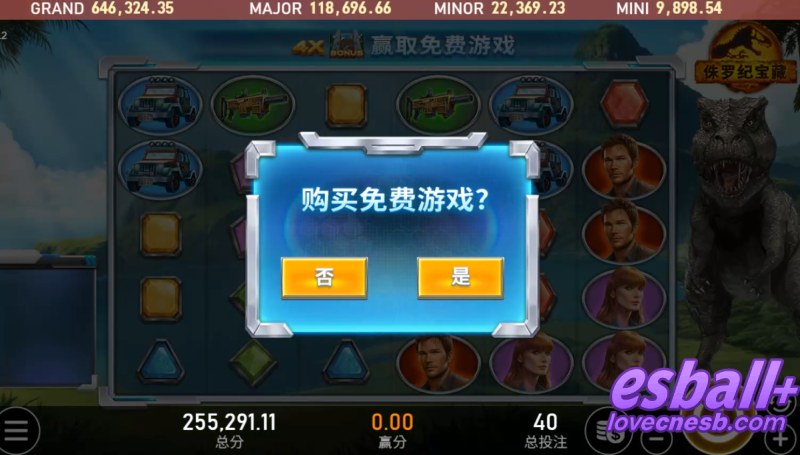RSG侏罗纪宝藏游戏试玩高倍率真相揭露从符号赔付到恐龙爆奖全流程图文解析 RSG侏罗纪宝藏游戏试玩高倍率真相揭露从符号赔付到恐龙爆奖全流程图文解析