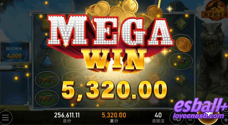 RSG侏罗纪宝藏爆奖MEGA WIN¥5000元 RSG侏罗纪宝藏爆奖MEGA WIN¥5000元