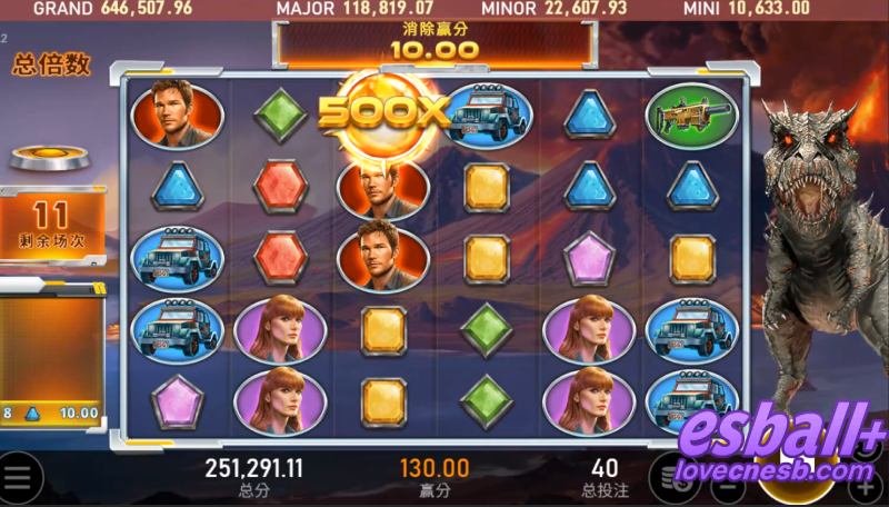 RSG侏罗纪宝藏爆奖MEGA WIN¥5000元 RSG侏罗纪宝藏爆奖MEGA WIN¥5000元