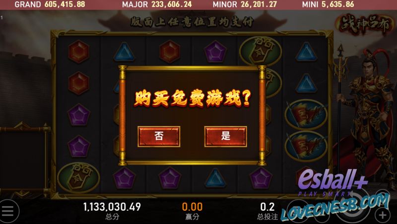RSG战神吕布游戏试玩必读指南手把手教你赚爆51000倍最高奖 RSG战神吕布游戏试玩必读指南手把手教你赚爆51000倍最高奖