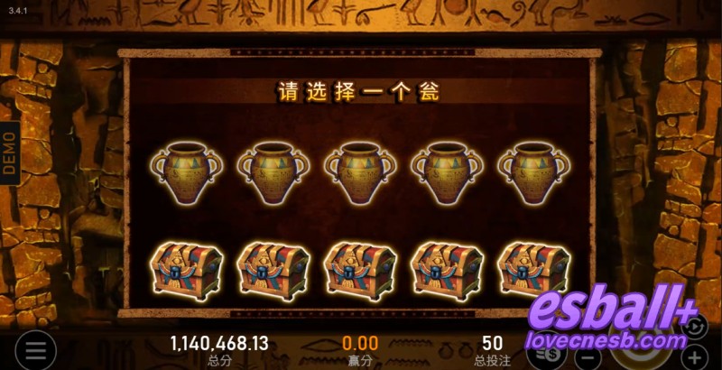 RSG法老王游戏试玩新手指南25分起玩的243路黄金法则免费转激活攻略 RSG法老王游戏试玩新手指南25分起玩的243路黄金法则免费转激活攻略