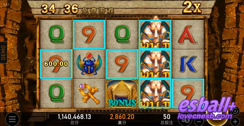 RSG法老王爆奖SUPER WIN ¥3520元 RSG法老王爆奖SUPER WIN ¥3520元