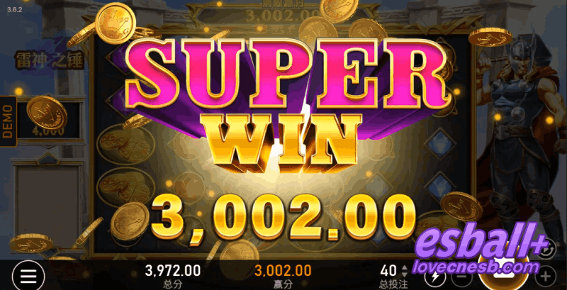 RSG雷神之锤游戏爆奖SUPER WIN¥3002元 RSG雷神之锤游戏爆奖SUPER WIN¥3002元