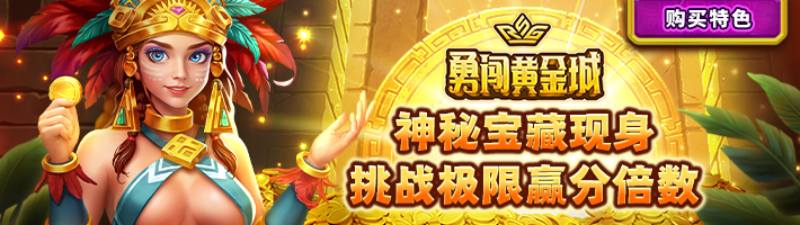 RSG电子试玩游戏平台网站，免费RSG电子试玩APP