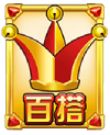 RSG超级王牌2爆分百搭符号