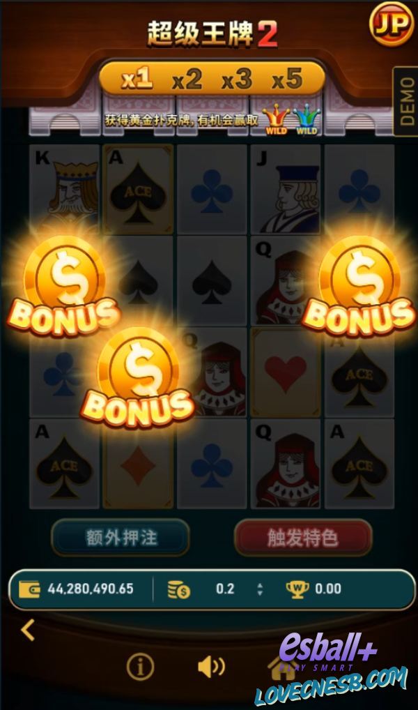 解码RSG超级王牌2游戏试玩金色符号转化x连环掉落背后的财富方程式