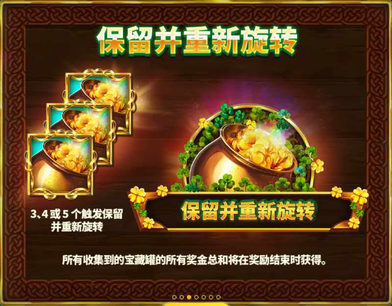 RT幸运7游戏试玩零成本摸透高波动8符号触发万元奖金池 RT幸运7游戏试玩零成本摸透高波动8符号触发万元奖金池