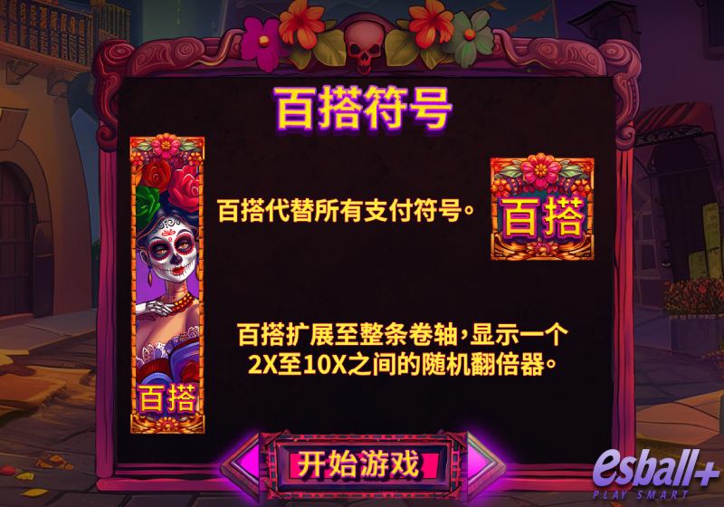 RT疯狂亡灵,RT疯狂亡灵游戏试玩