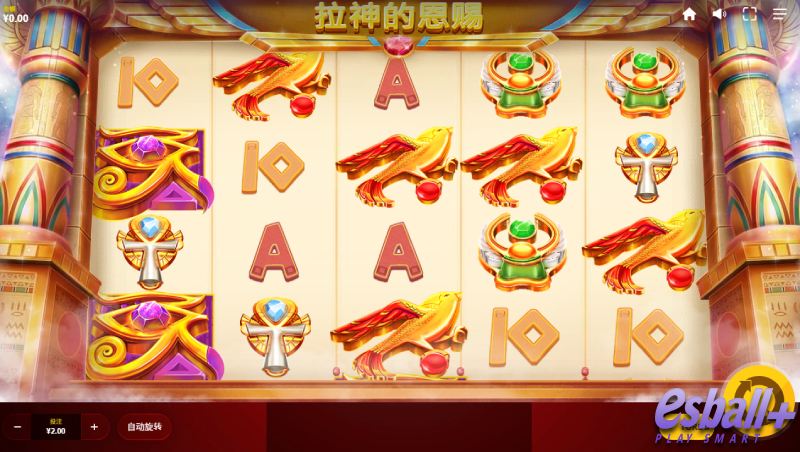 RT拉神的恩赐游戏试玩金字塔探秘躺赚教学赔付表隐藏倍率大解密