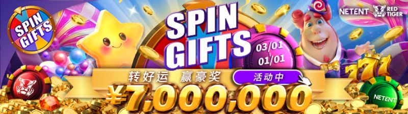 RT电子试玩游戏平台网站，免费RT电子试玩APP