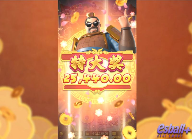 SG桃园三兄弟2游戏试玩崩塌连爆爽感破表新手秒懂入门指南 SG桃园三兄弟2游戏试玩崩塌连爆爽感破表新手秒懂入门指南