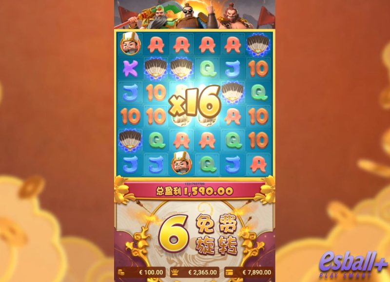 SG桃园三兄弟2游戏试玩崩塌连爆爽感破表新手秒懂入门指南 SG桃园三兄弟2游戏试玩崩塌连爆爽感破表新手秒懂入门指南
