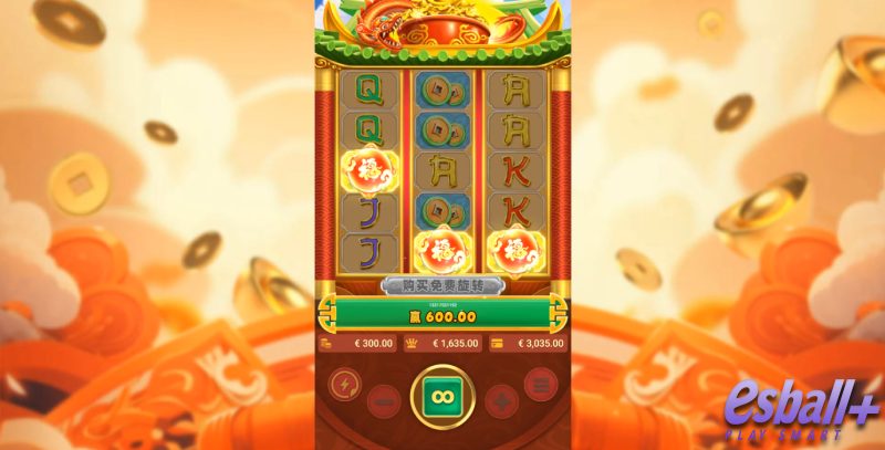 SG神龙之愿游戏试玩幸运球彩蛋解密5-10倍爆率这样赚 SG神龙之愿游戏试玩幸运球彩蛋解密5-10倍爆率这样赚