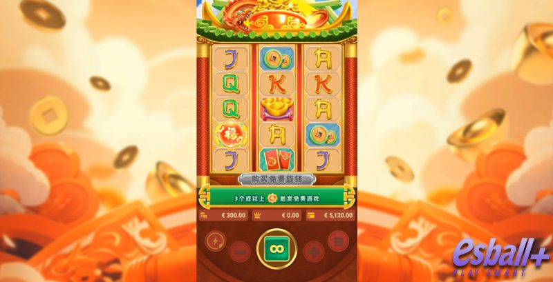 SG神龙之愿游戏试玩幸运球彩蛋解密5-10倍爆率这样赚 SG神龙之愿游戏试玩幸运球彩蛋解密5-10倍爆率这样赚