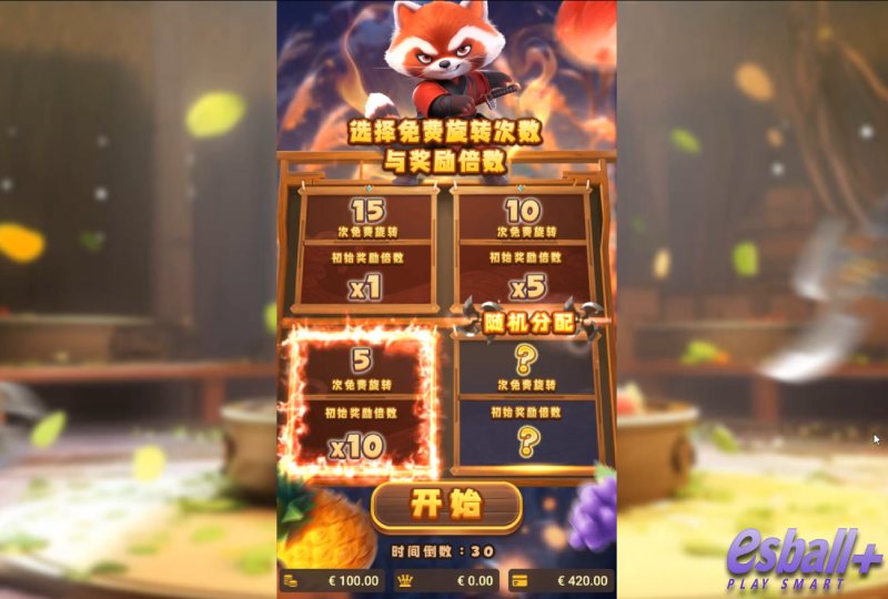 SG水果忍者游戏试玩免费旋转选项解析x10倍奖金爆赚技巧揭秘 SG水果忍者游戏试玩免费旋转选项解析x10倍奖金爆赚技巧揭秘