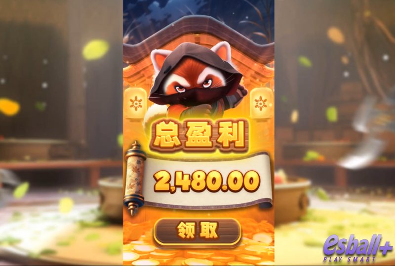 SG水果忍者游戏试玩免费旋转选项解析x10倍奖金爆赚技巧揭秘 SG水果忍者游戏试玩免费旋转选项解析x10倍奖金爆赚技巧揭秘
